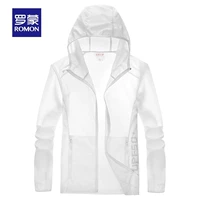 Мужской белый натуральный ледяной шелк UPF50+