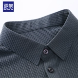 Футболка polo, шелковая летняя тонкая рубашка