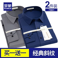 Рукава длиной 3901 (серый+тибетский зеленый)