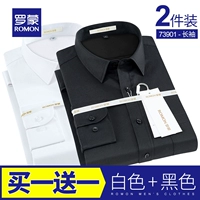 Рукава длиной 3901 (белый+черный)