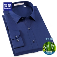 Тибетский цин (801) длинные рукава