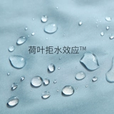 Шелковая летняя тонкая одежда для защиты от солнца, дышащая куртка с капюшоном