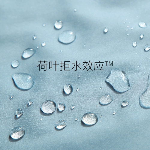 Шелковая летняя тонкая одежда для защиты от солнца, дышащая куртка с капюшоном