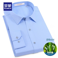 Светло -голубой (801) с длинными рукавами