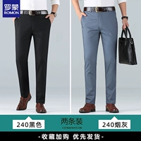 Черный+табачный пепел