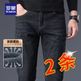 Черные флисовые джинсы с начесом, демисезонные прямые свободные джинсы, повседневные брюки, 2021 года