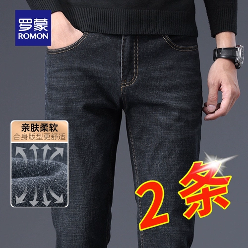 Черные флисовые джинсы с начесом, демисезонные прямые свободные джинсы, повседневные брюки, 2021 года