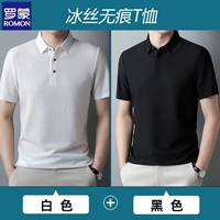 Белый+черный