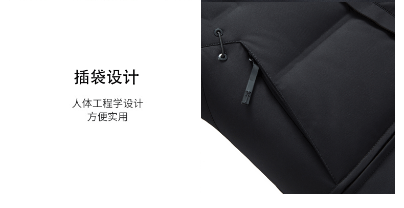 Blouson homme ROMON   en Polyester - Ref 3121902 Image 11