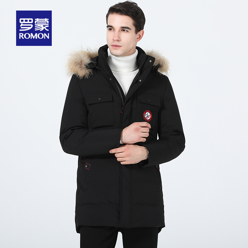 Blouson homme ROMON   en Polyester - Ref 3121309 Image 4