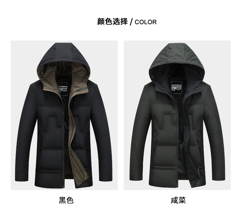 Blouson homme ROMON   en Polyester - Ref 3121902 Image 9