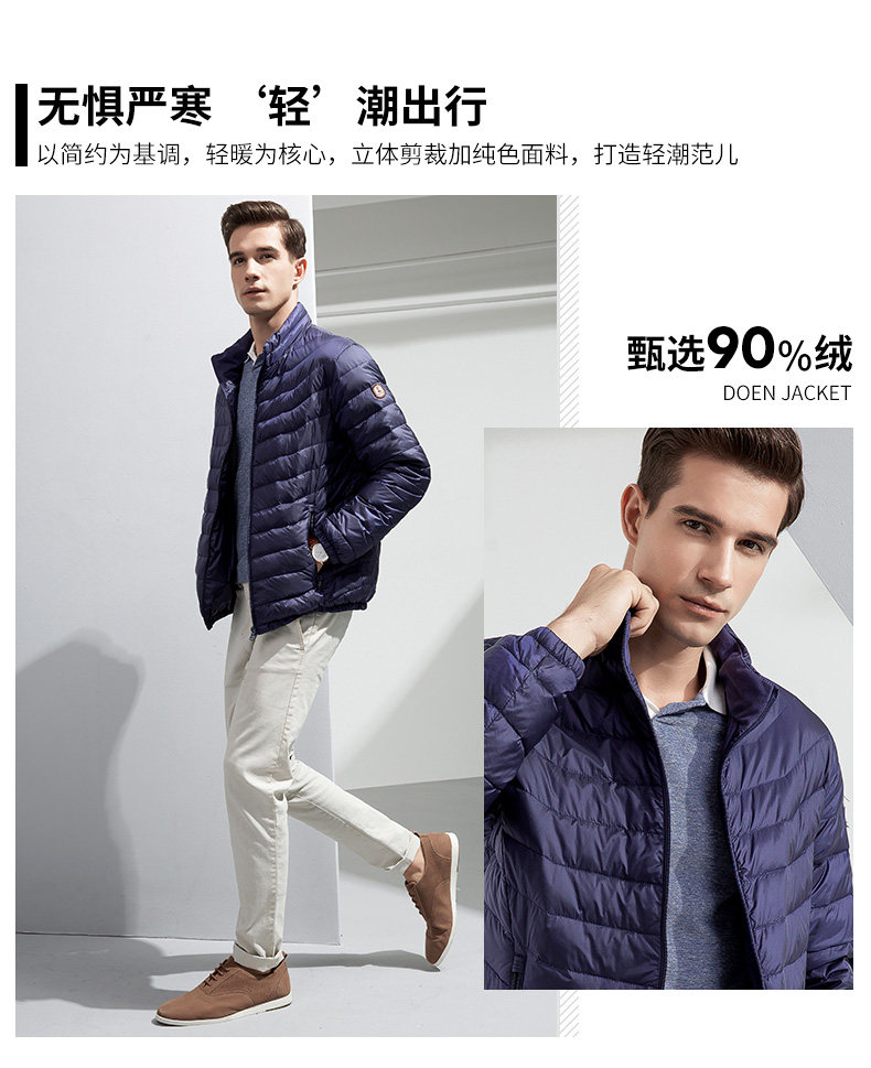 Blouson homme ROMON   en Nylon - Ref 3121563 Image 8