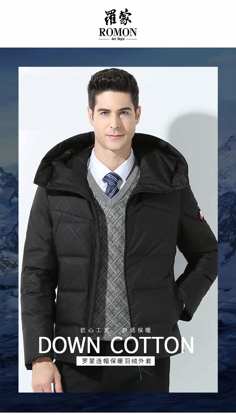 Blouson homme ROMON   en Polyester - Ref 3121941 Image 7