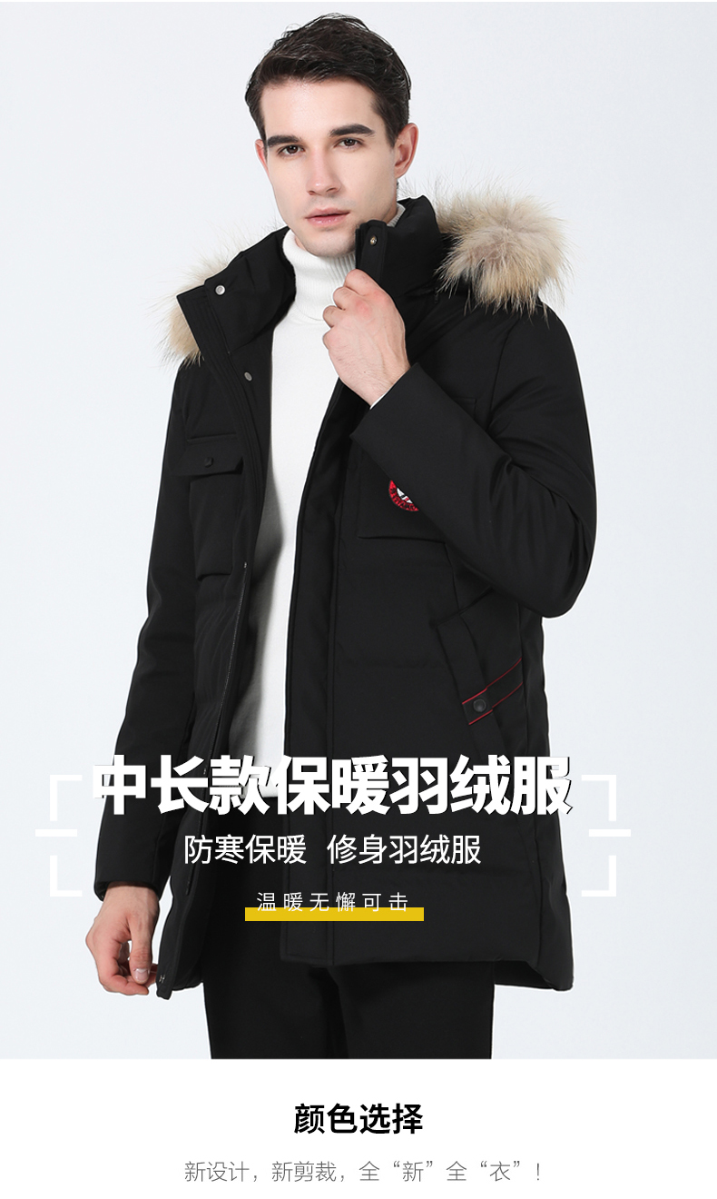 Blouson homme ROMON   en Polyester - Ref 3121309 Image 8