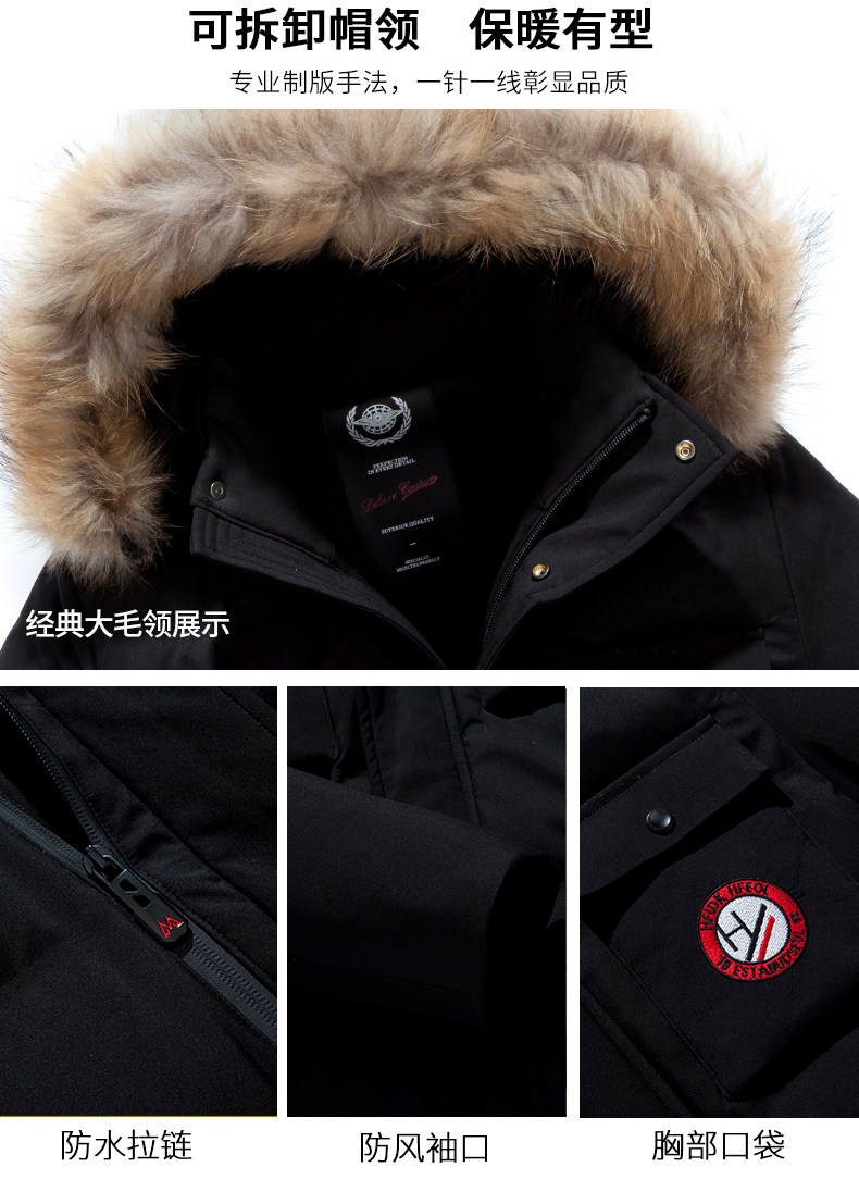 Blouson homme ROMON   en Polyester - Ref 3122276 Image 10