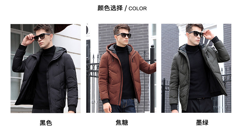 Blouson homme ROMON   en Nylon - Ref 3122053 Image 9