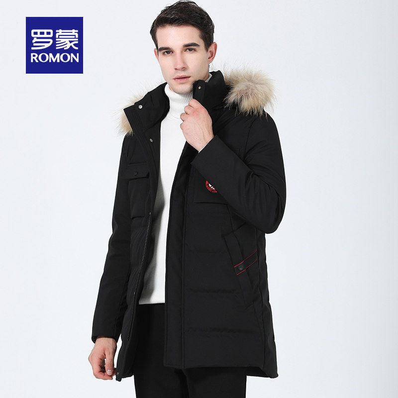 Blouson homme ROMON   en Polyester - Ref 3122276 Image 3