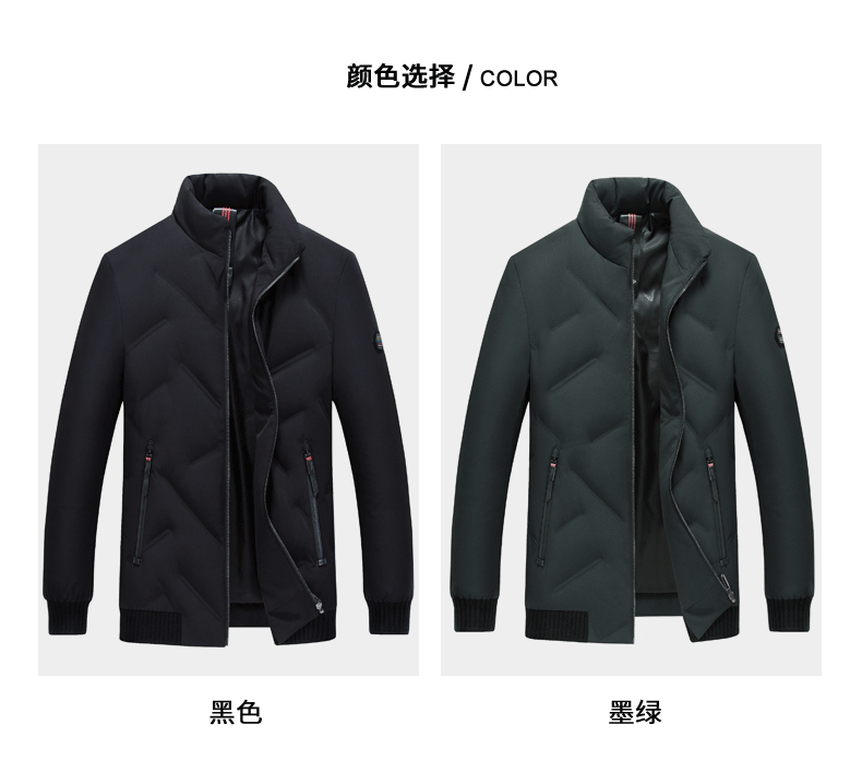 Blouson homme ROMON   en Polyester - Ref 3121903 Image 9