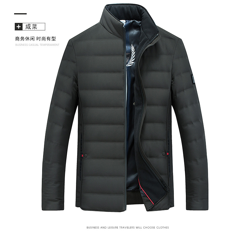 Blouson homme ROMON   en Polyester - Ref 3120579 Image 17