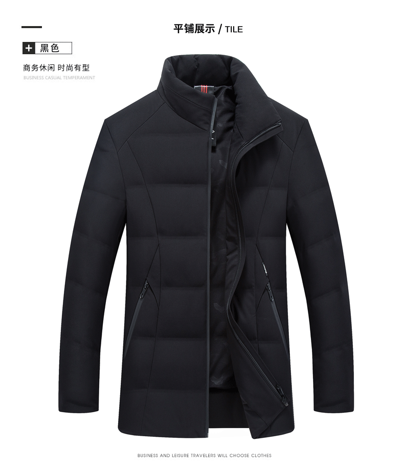 Blouson homme ROMON   en Polyester - Ref 3121901 Image 15