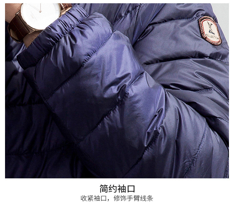 Blouson homme ROMON   en Nylon - Ref 3121563 Image 23