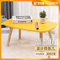 Nordic Floating Windows Small Table Bedroom Sitting Ground Floor Table Home Kang Table Terrace Table Day Style Small Tea Table Tatami Small Table