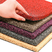 Universal Moto Electric Car Foot Pad Thickened Battery Pedal Pedalling Tricycle Anti-Slip Self-Cut Foot Car Tread Mat