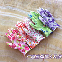 Lady PU dip gel coated palm nylon glove Lauprotect work abrasion resistant anti-slip labour working thin sheet rubber gloves