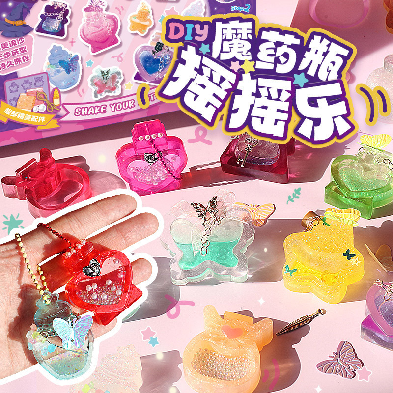 Magic Crystal Glue Shaker Kidsren's Handmade Creative DIY Material Package Pendant Mold Kidsren's Gift Set