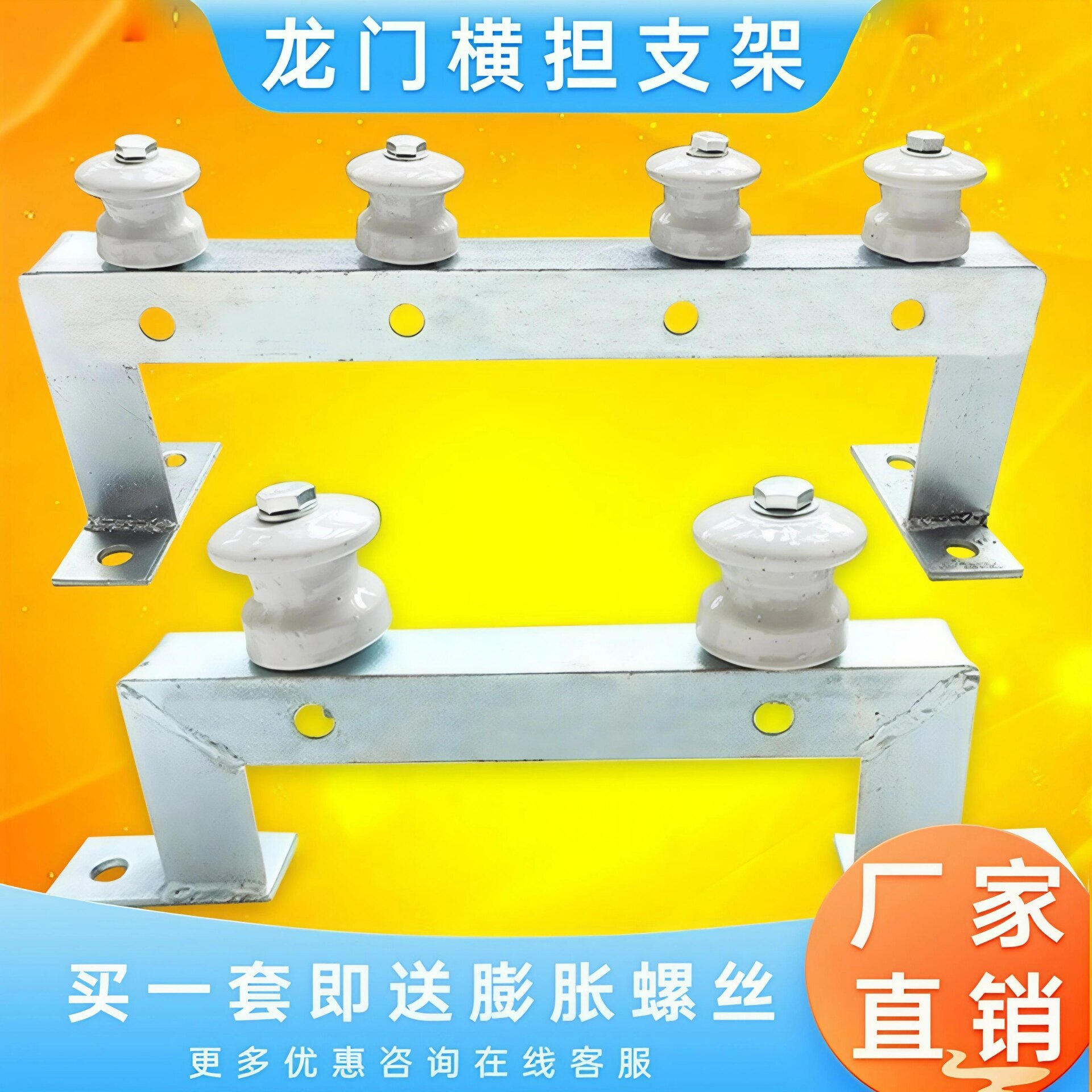 鑫达精工五金机电的LOGO