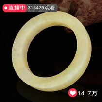 72 Green Han jewelry custom live natural Myanmar Jade A goods ice full ice yellow bracelet jade bracelet female B7001