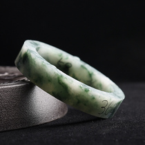 130 green jewelry natural jade rough bracelet private custom Jade live E11750-58