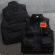 SF Express vest mùa thu và mùa đông cotton vest nam và nữ nhiều túi vest vest thủy triều cộng với áo nhung ấm áp áo 3 lỗ nam