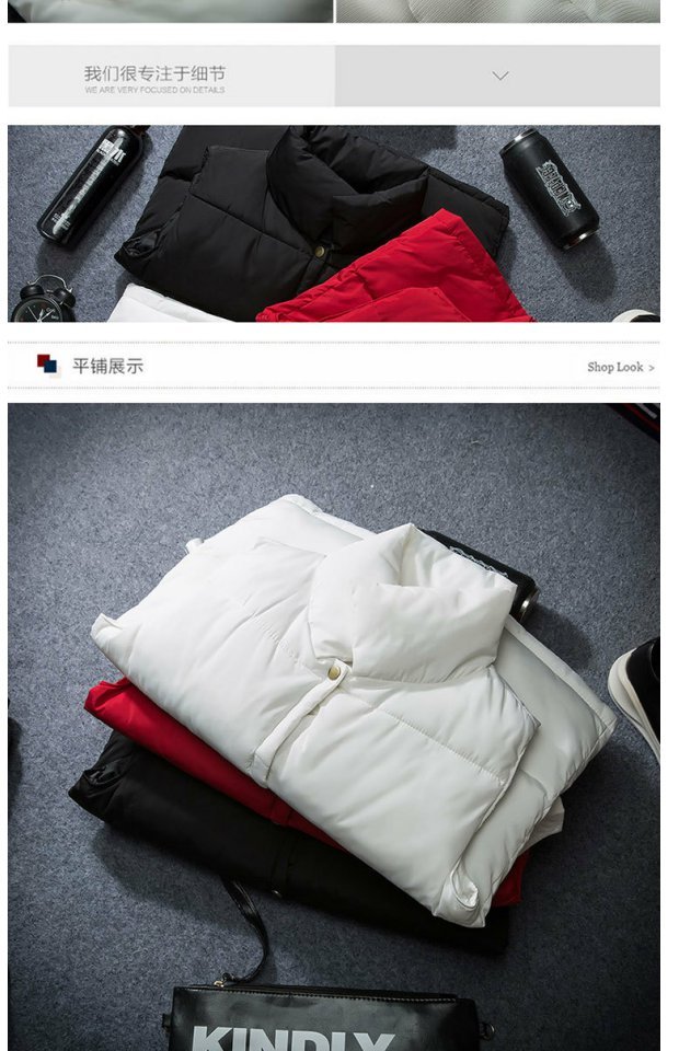 Tất cả áo khoác cotton độc ác áo khoác nam mùa thu và mùa đông áo đứng cổ áo cotton lỏng phiên bản Hàn Quốc của quần áo nam triều áo ba lổ