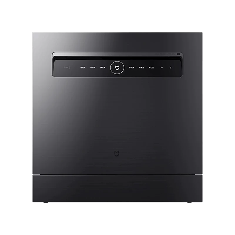 Xiaomi Mi Family Intelligent Embedded 12 sets of S1 large -capacity washing and drying integration fully automatic layered dishwasher