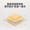 Xiaomi Mijia Graphene Baseboard Electric Heater 2 Home Energy-Saving Fast Heating Heater Quiet Bedroom Electric Heater