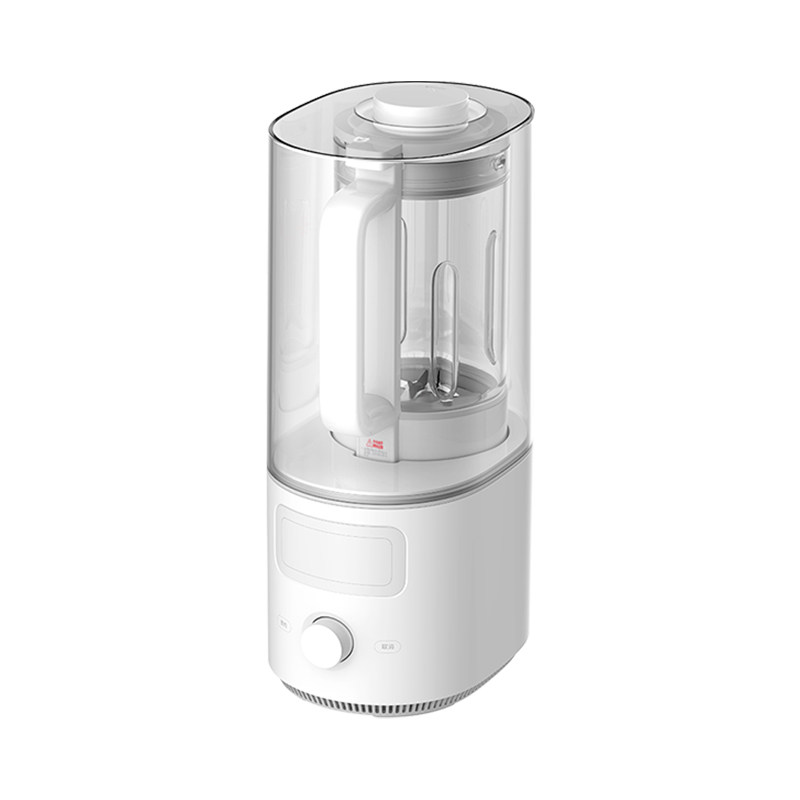 Xiaomi Mijia Smart Quiet Blender S2 Large Capacity Household Multifunctional Soy Milk Maker Powerful Juicer Baby Food Processor