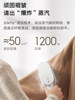 Xiaomi Mijia Handheld Garment Steamer, Portable Home-Use Steam Iron, Powerful Steam Electric Iron for Clothes
