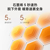 Xiaomi Mijia Graphene Baseboard Electric Heater 2 Humidifying Version Home Energy-Saving Graphene Heater Fan