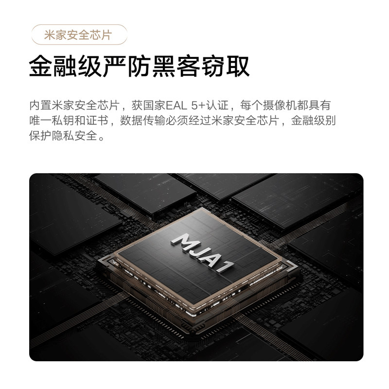 Xiaomi Smart Camera 4 Zoom Version for Home Indoor 4K Ultra-Clear Video Recording with Human Identity Recognition and Dynamic Tracking