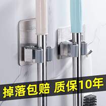 Xinjiang Mop Hook Free to punch toilet containing Shenzer Sticky Hook Sweep and Mighty Viscose wall-mounted