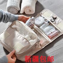 Xinjiang Net Red Makeup Bag Small Number Portable Korea Brief Teenage Girls Heart Wash Bag Containing bag Large Capacity