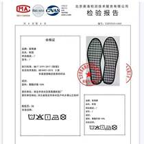 Xinjiang deodorising and fragrant insole bamboo charcoal deodorant breathable absorbing sweat and sweat for men and women in spring and autumn winter outdoor sports shoes