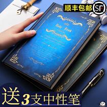 Diary boy advanced class record book High Yan value book Animation creative net red tide business notepad