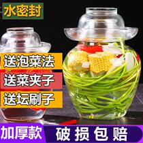 Kimchi jar glass thickened pickle jar sauerkraut jar large household with lid seal Sichuan pickle jar