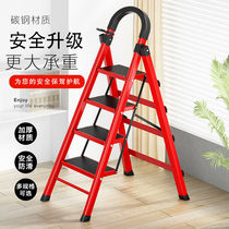 Ladders Household folding ladders Four-step five-step ladders Multi-function herringbone ladders Telescopic stair steps Indoor climbing ladders Escalators