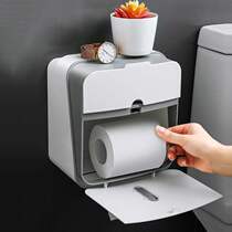 Xinjiang toilet paper towel box toilet toilet paper shelf wall-mounted free-to-punch-free paper box