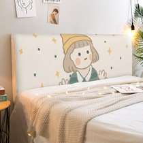 Childrens bedside cover net red with the same head cover soft bag European princess cute universal universal bed back cover