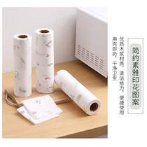 Xinjiang lazy people erase dry and wet use kitchen paper washable water not stained with oil thickened disposable dishcloth