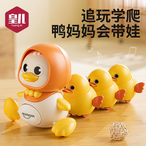 Игрушка для ползания, практика для тренировок, 0-1 лет, раннее развитие, 3 мес.